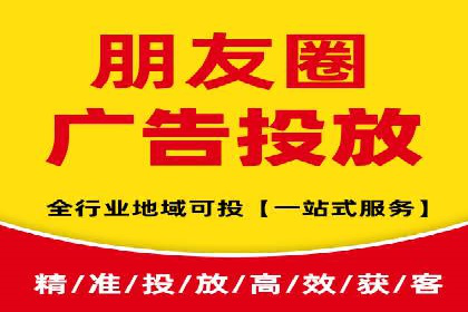 某sem代运营公司：助力企业实现流量转化
